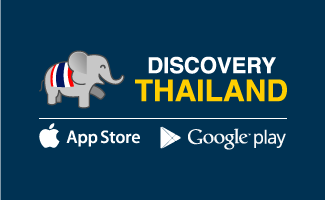 Thailand Travel by DiscoveryThailand.com (mobile application)